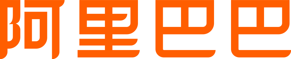 阿里巴巴