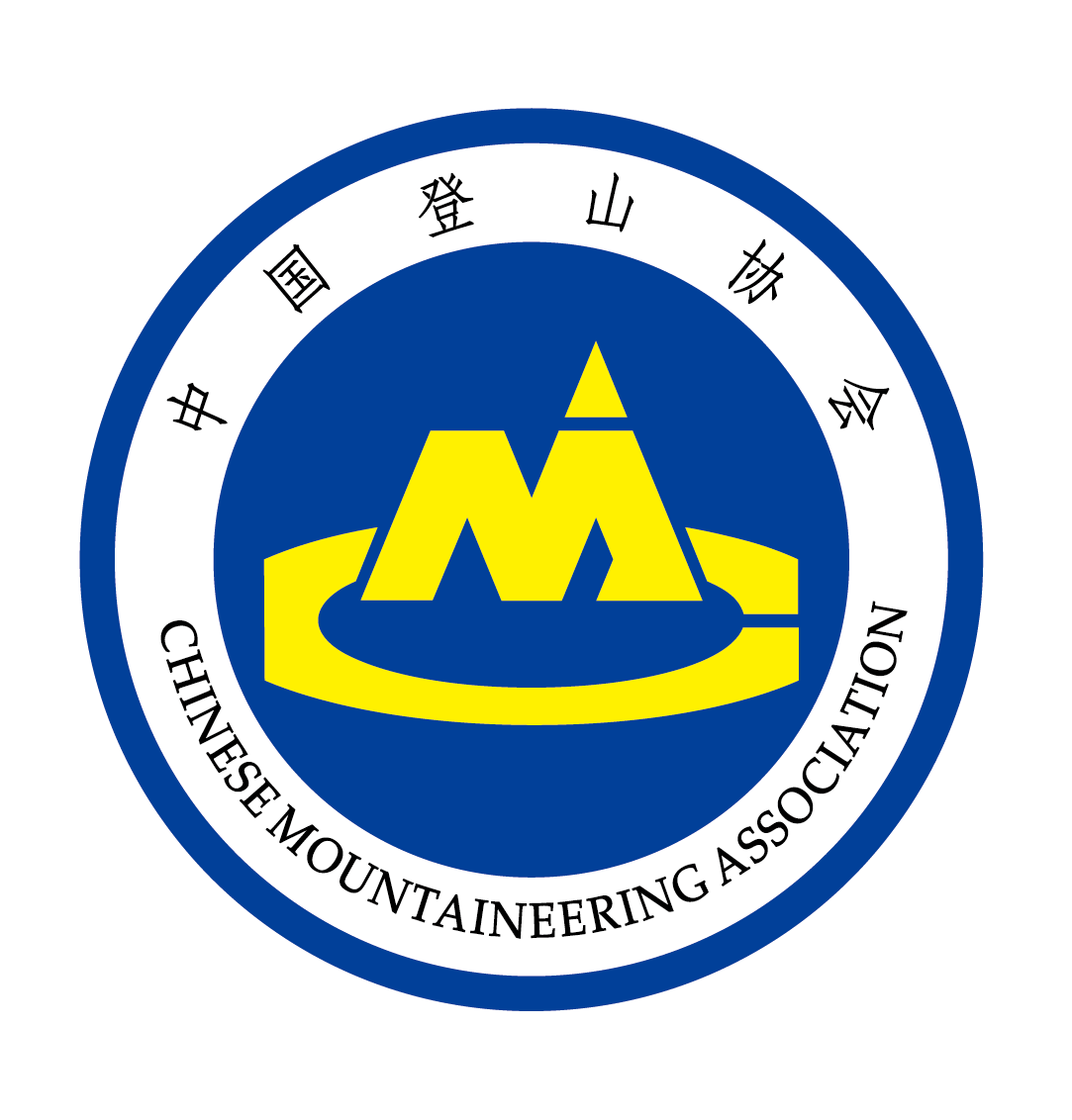 中国登山协会