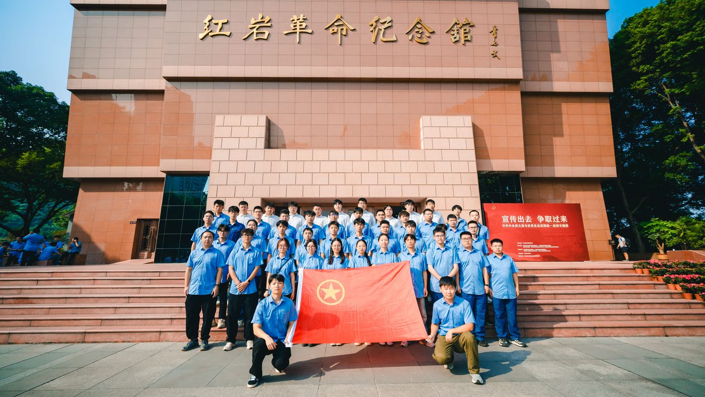 党建与研学活动现场