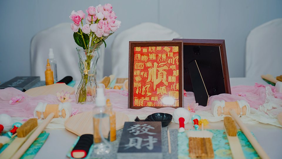 非遗手工活动现场