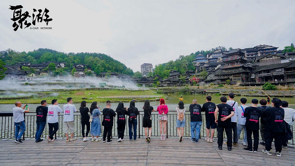 定制旅行活动现场