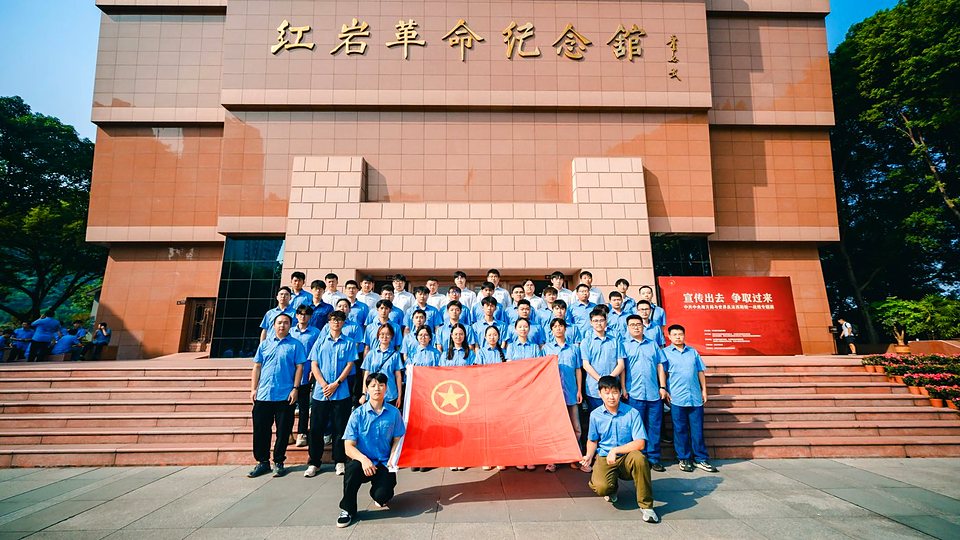 党建与研学活动现场
